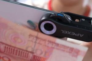 APEXEL MS3L Smartphone Microscope with 3 Magnification Levels (40/80/120X)