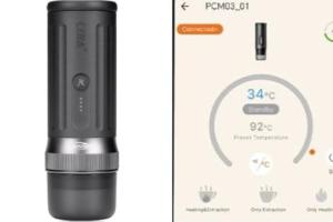 IKAPE KAPO K2 Pro Portable 20-Bar Espresso Maker with App